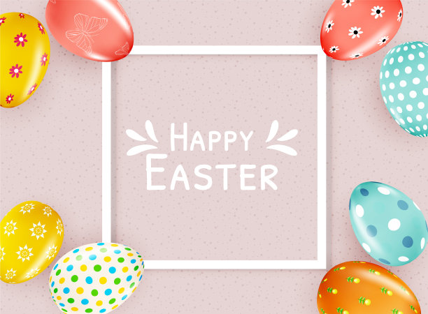 复活节海报模板与3d逼真的复活节图片下载