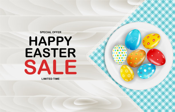复活节海报模板与3d逼真的黄金图片下载