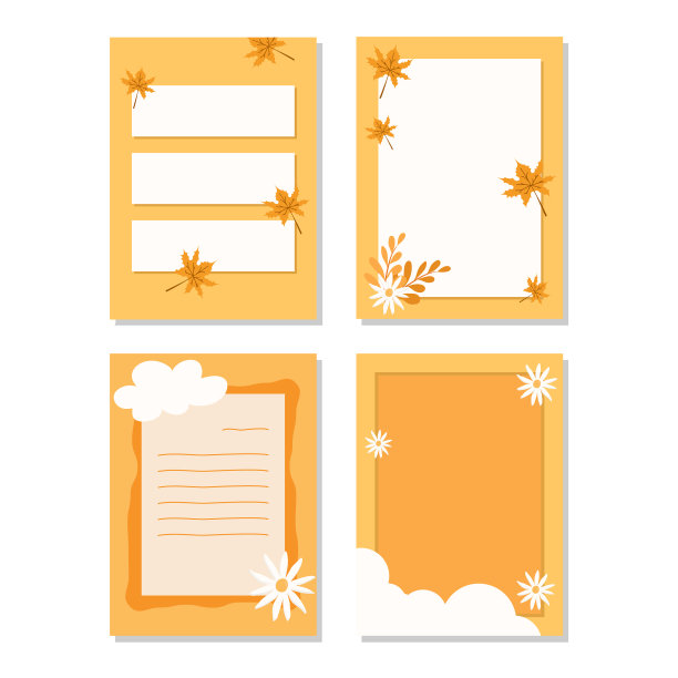 设计可爱的橙色纸条图片下载