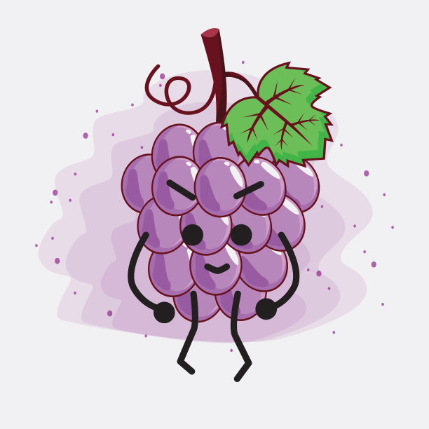 可爱的紫葡萄水果吉祥物人物图片下载