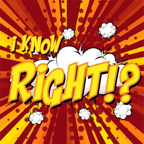 我知道正确的措辞，喜剧演讲泡沫就破灭了图片下载