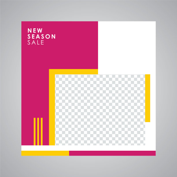 社交媒体模板图片下载