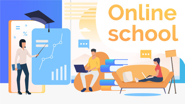 人们在网上学校学习家庭内部图片下载