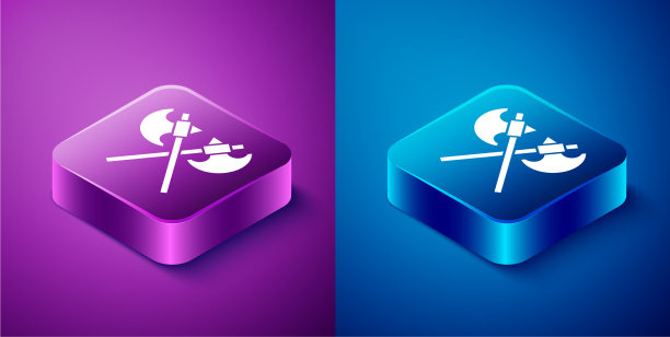 等距交叉中世纪轴图标孤立上图片下载