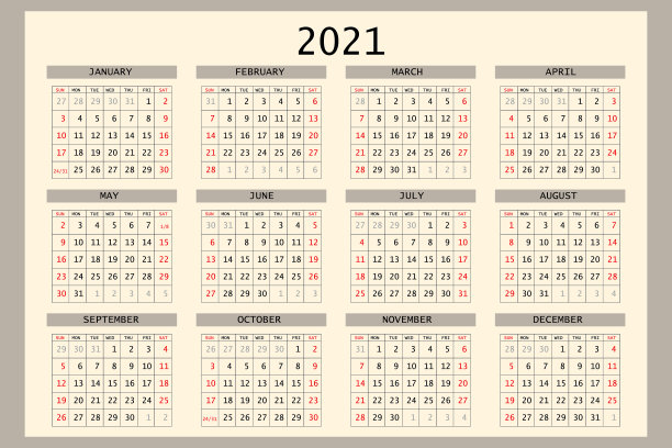 2021年日历计划公司周模板图片下载