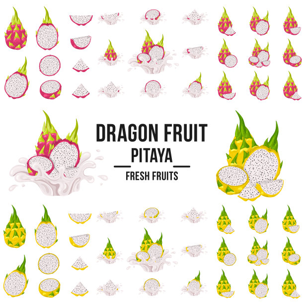 大套鲜整半切红切图片下载