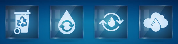 设置回收站与循环再循环干净的水图片下载