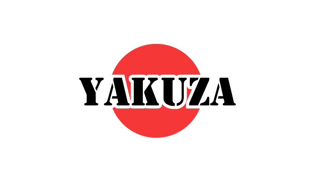 日本黑社会背景上的红日图片下载