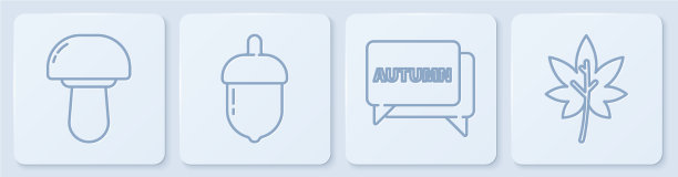 设线蘑菇讲话气泡与文字秋天图片下载