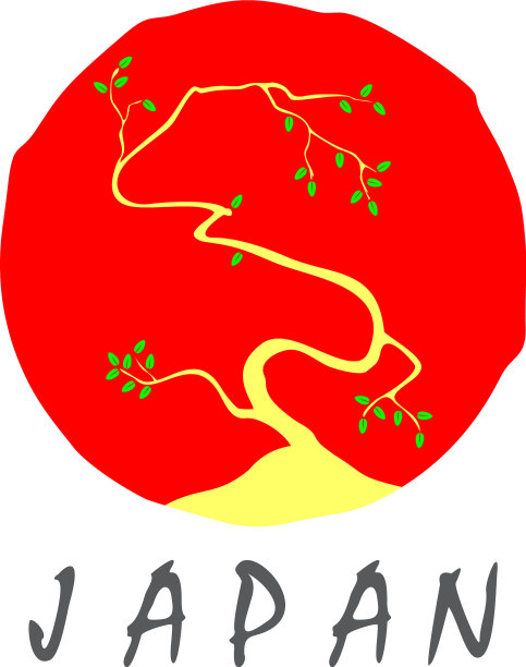 象征简单的太阳日本盆景树手绘图片下载