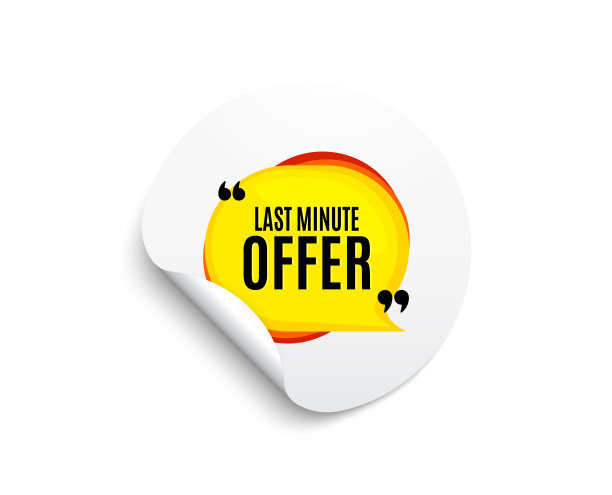 最后一分钟泡热提供聊天贴纸图片下载