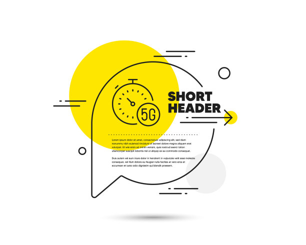 5g快速互联网线图标无线技术图片下载