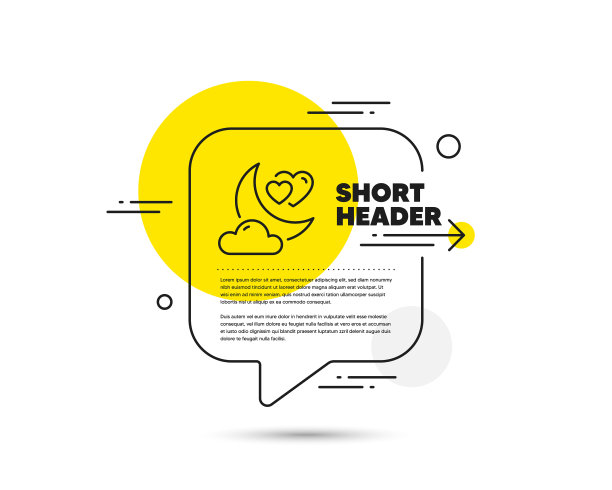 爱情夜线偶像情人节晚上的标志图片下载