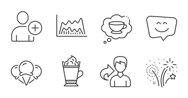 分享笑脸和烟花图标集拿铁图片下载