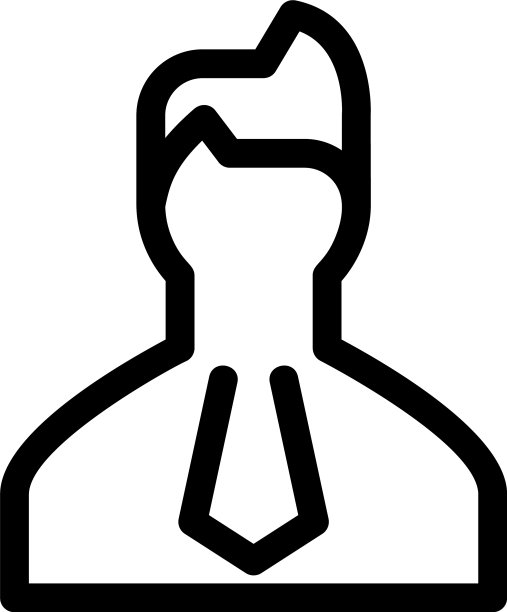 商人图标或标志孤立标志符号图片下载