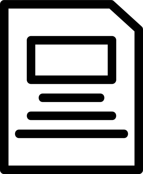 文章图标或标志孤立的标志符号图片下载