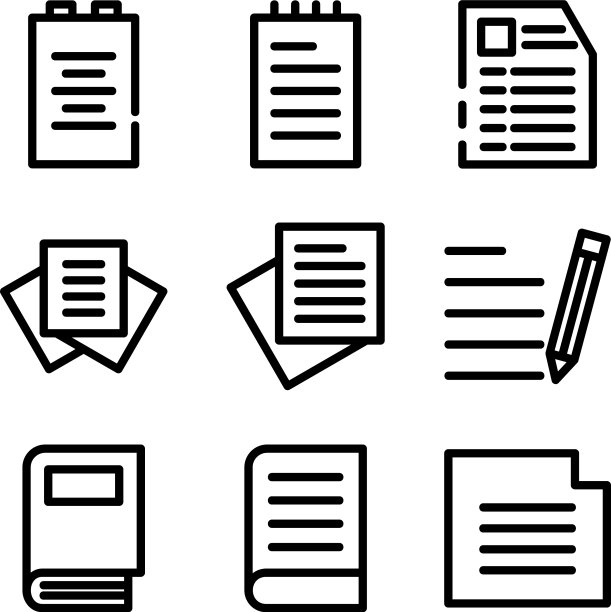 文章图标或标志孤立的标志符号图片下载