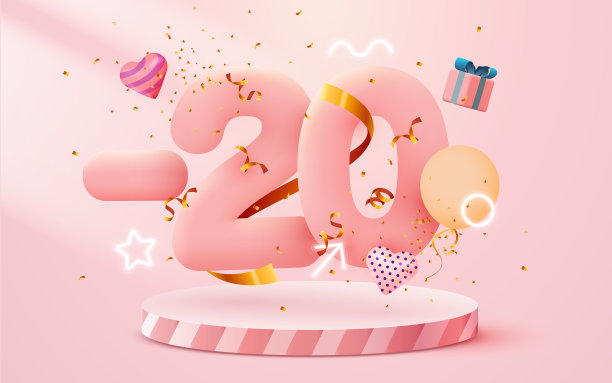 创意构图3d折八折图片下载