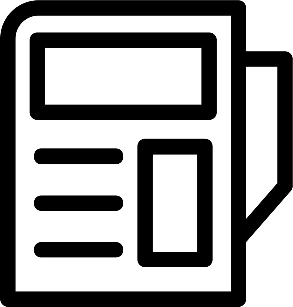 报纸图标或标志孤立标志符号图片下载