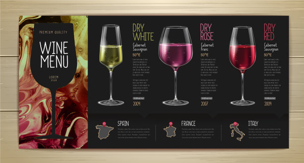 酒单设计以酒墨质感为主图片下载