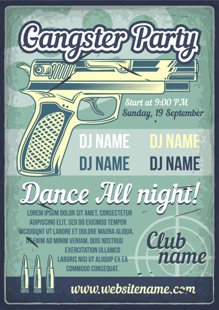 广告海报设计用手枪和图片下载