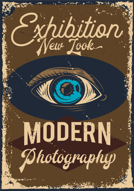 海报设计与广告展览图片下载