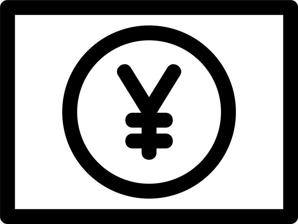 日圆标志或孤立标志符号图片下载