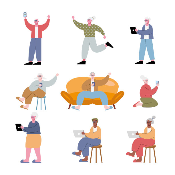 使用科技的跨种族老年人图片下载