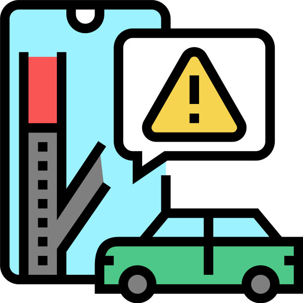 封闭道路警告颜色图标图片下载