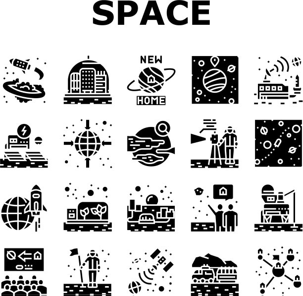 太空基地新家庭收集图标集图片下载