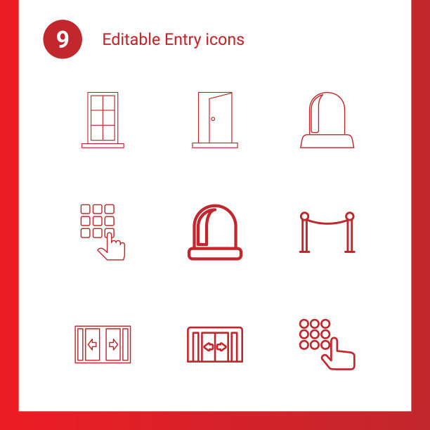 9项图标图片下载