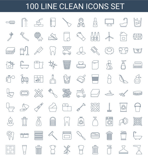 干净的图标图片下载