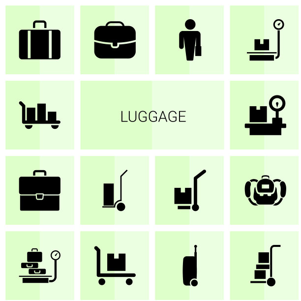14个行李图标图片下载
