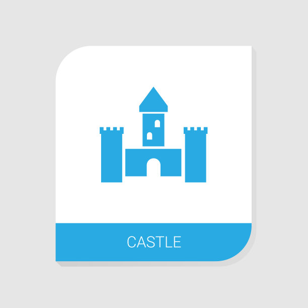 城堡图标白色背景图片下载