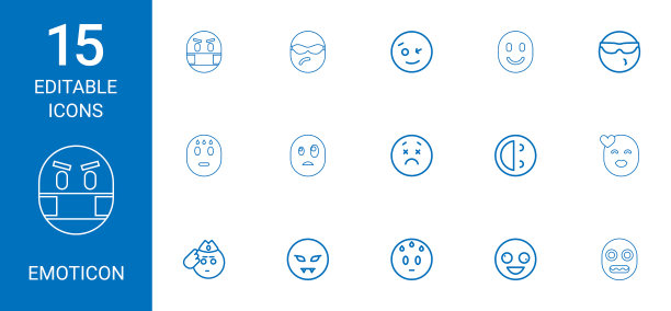 15个表情符号图标图片下载