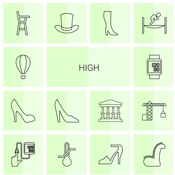 高的图标图片下载