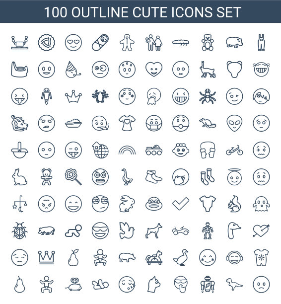 可爱的图标图片下载