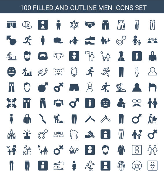 100个男人的图片下载