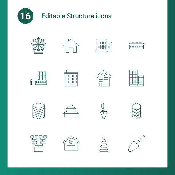 结构图标图片下载