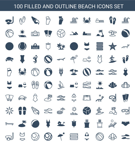 100年海滩图标图片下载