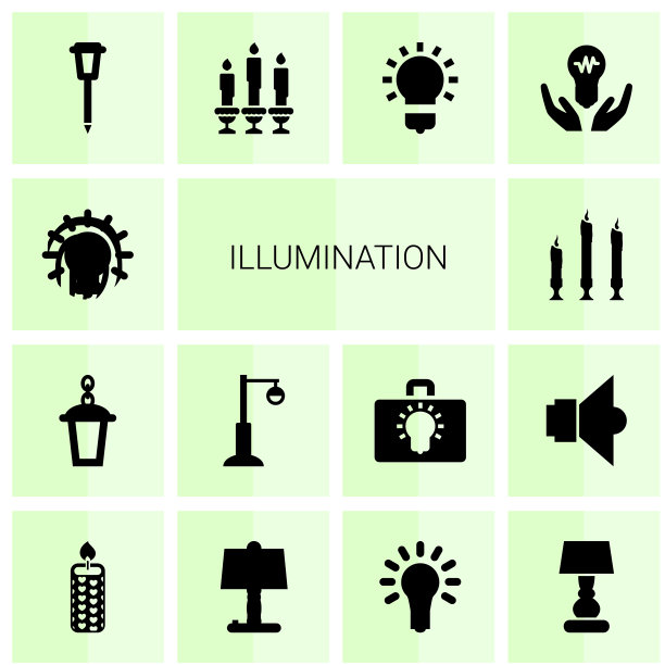 照明的图标图片下载