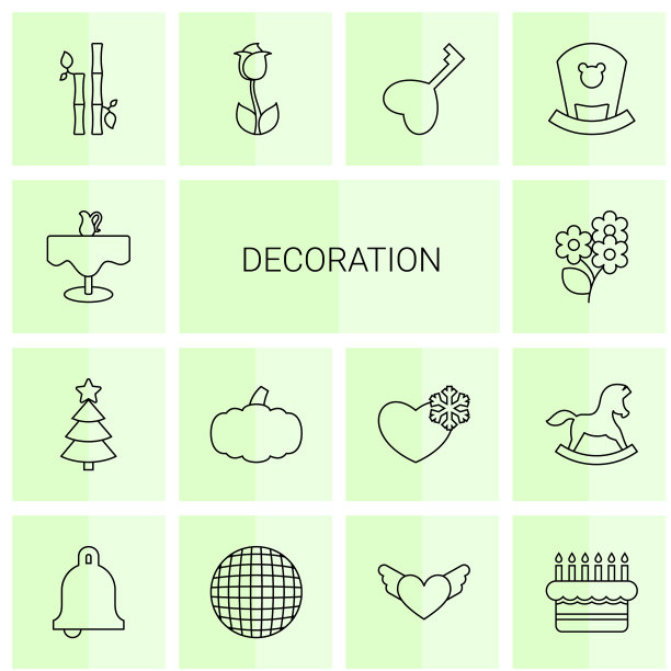 装饰图标图片下载