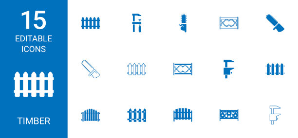 15木材图标图片下载