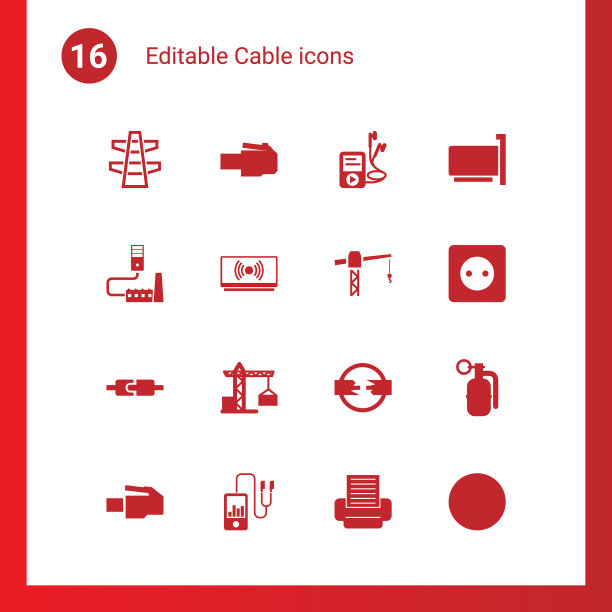 电缆的图标图片下载