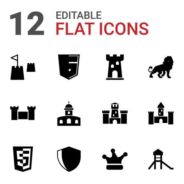 12个皇家图标图片下载