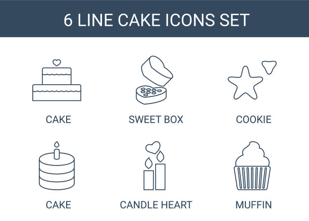 蛋糕的图标图片下载