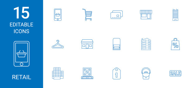 零售图标图片下载