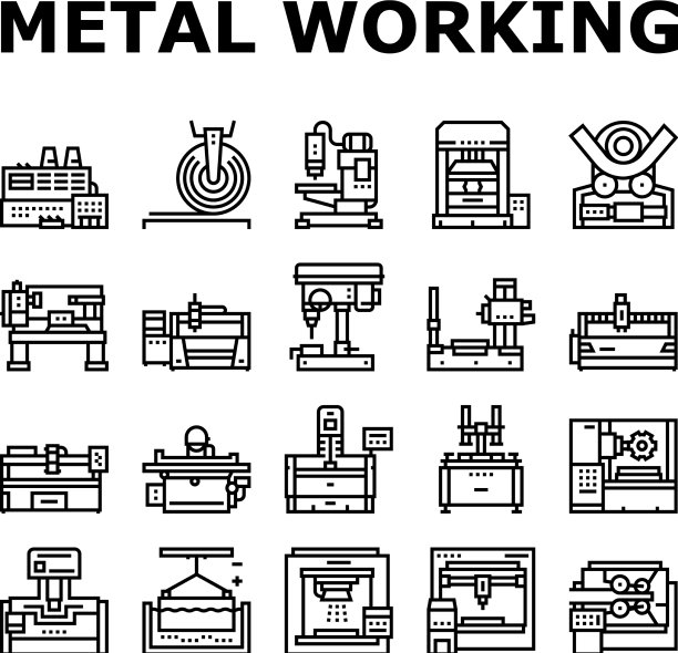 金属加工机器收集图标集图片下载