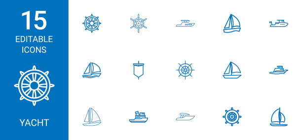 游艇的图标图片下载