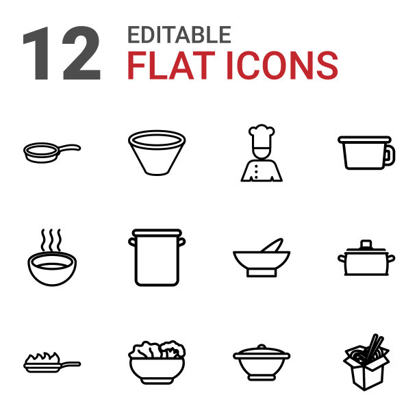 汤图标图片下载